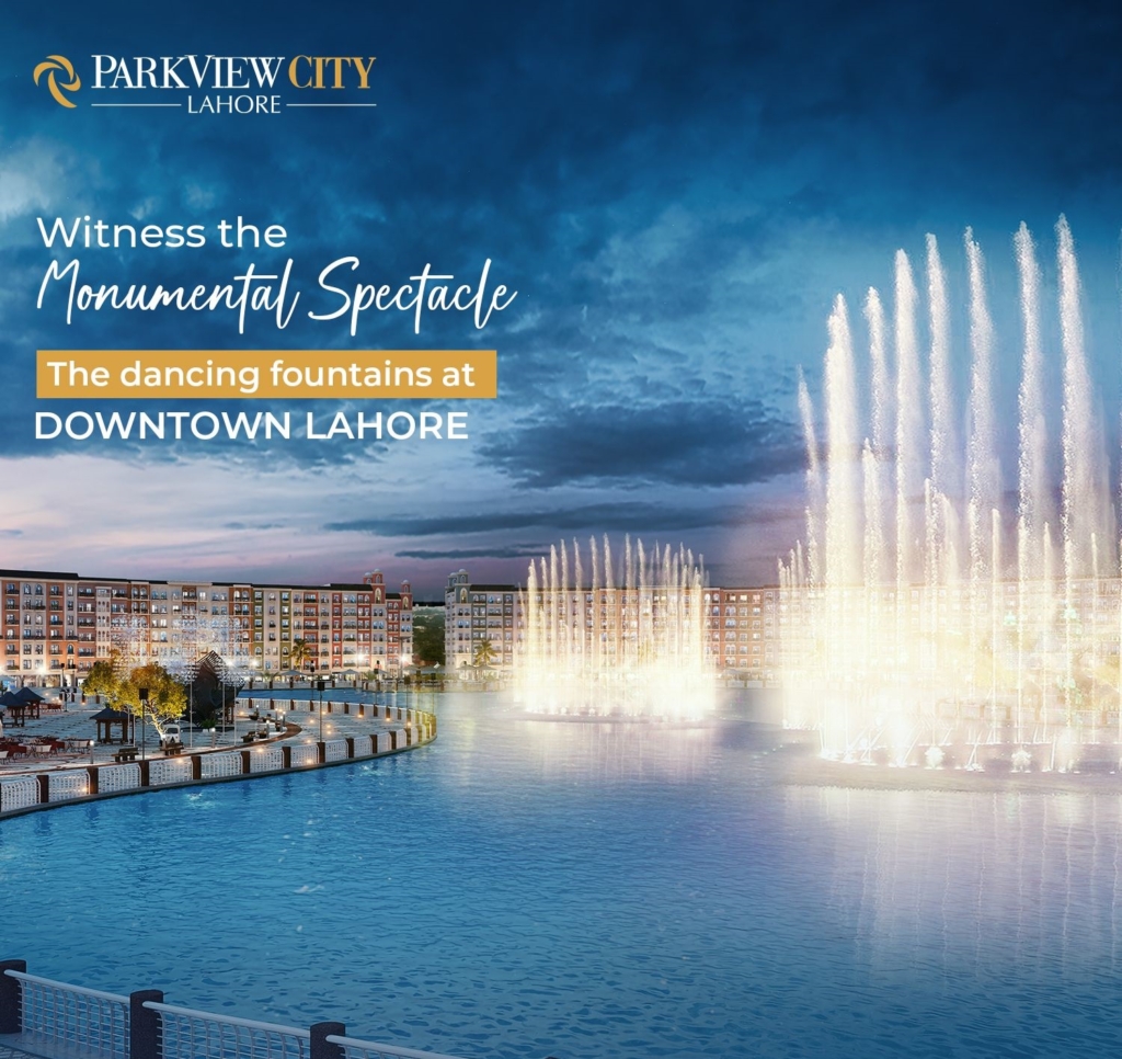 Downtown Lahore A New Business hub in Park View City